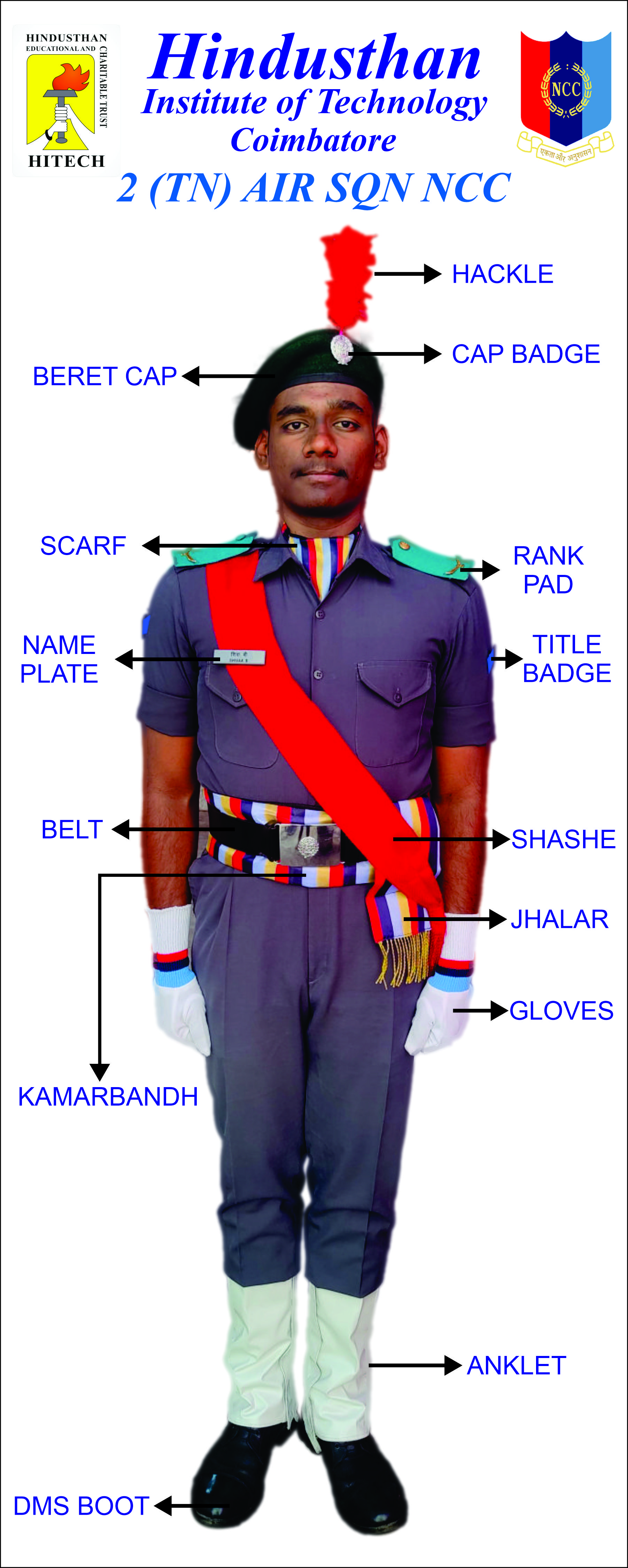 NCC Uniform